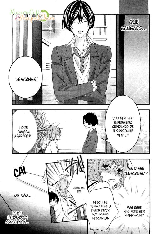 Nishiki-kun no Nasugamama Vol. 1 Ch. 3 第3页