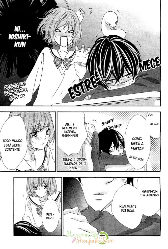 Nishiki-kun no Nasugamama Vol. 1 Ch. 3 第22页