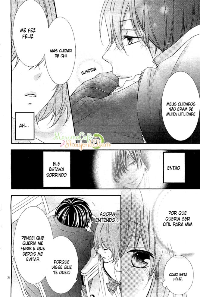 Nishiki-kun no Nasugamama Vol. 1 Ch. 3 第23页