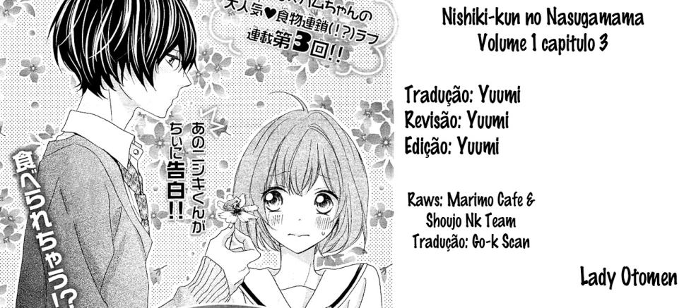 Nishiki-kun no Nasugamama Vol. 1 Ch. 3 第30页