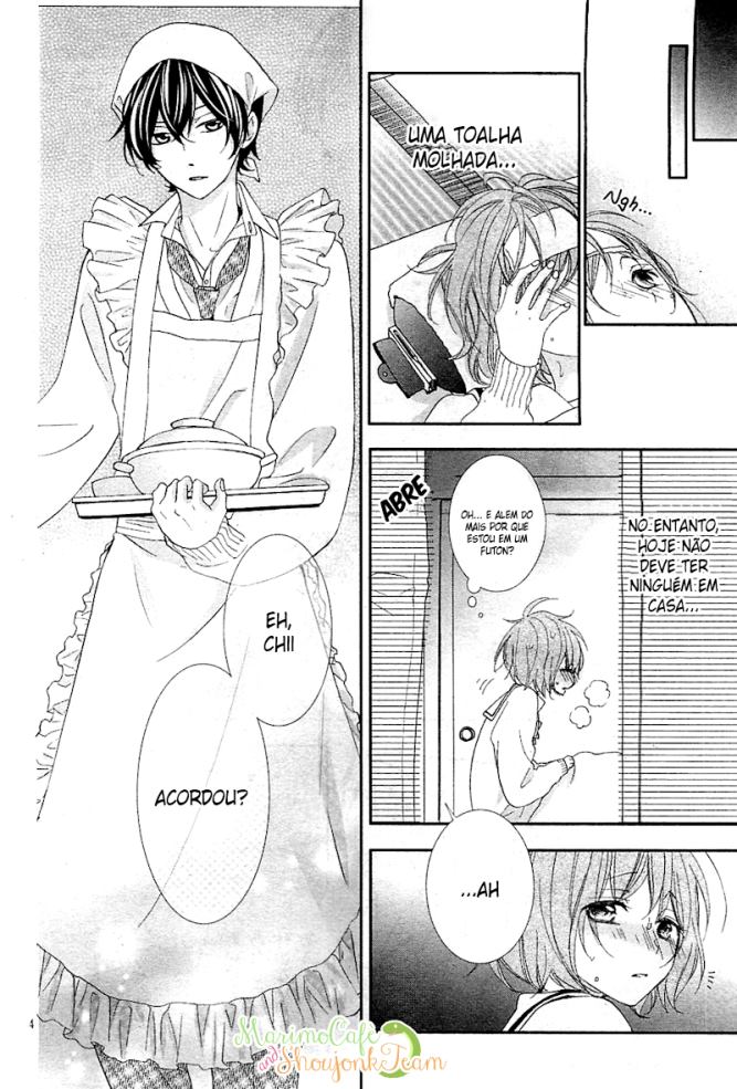 Nishiki-kun no Nasugamama Vol. 1 Ch. 3 第4页