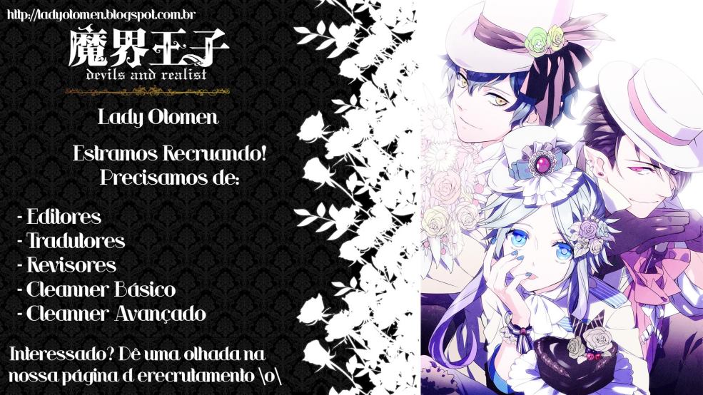 Nishiki-kun no Nasugamama Vol. 1 Ch. 3 第32页