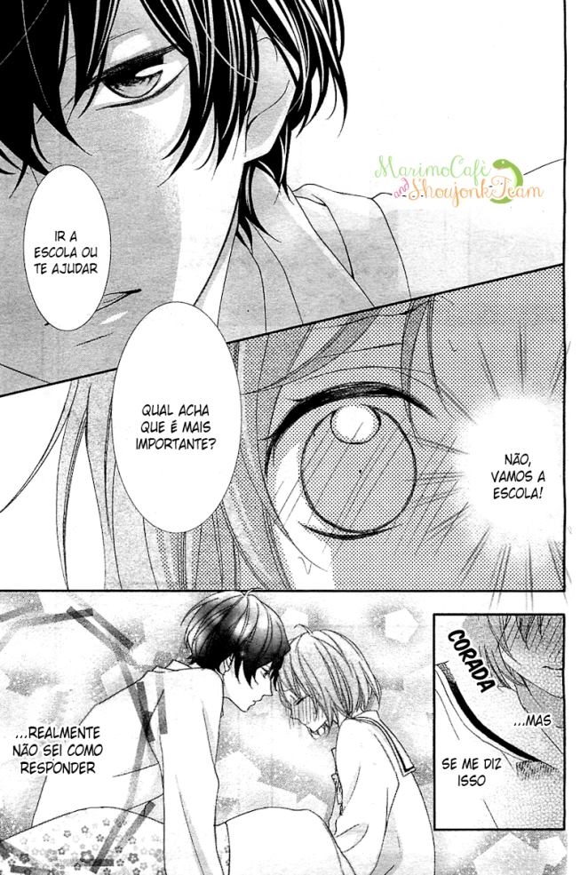 Nishiki-kun no Nasugamama Vol. 1 Ch. 3 第7页