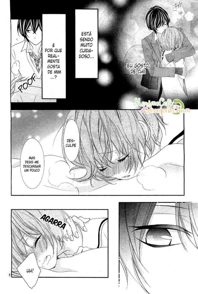 Nishiki-kun no Nasugamama Vol. 1 Ch. 3 第8页