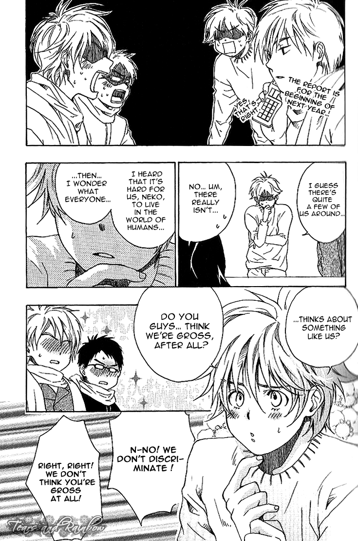 Neko Irimasen ka? Vol. 1 Ch. 1 第17页
