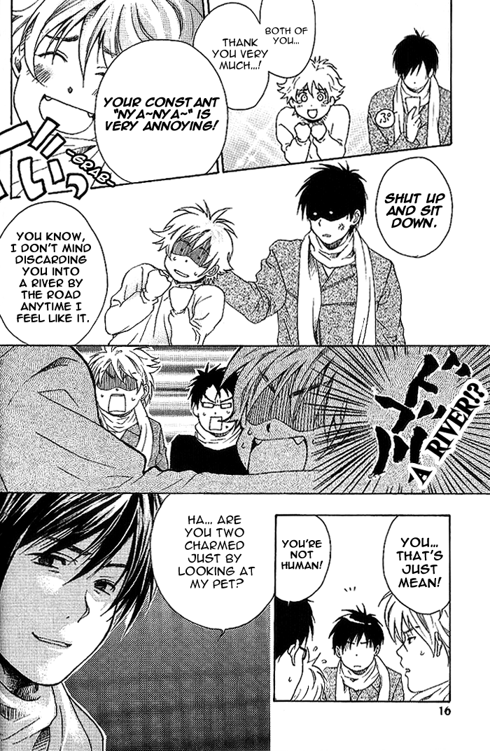 Neko Irimasen ka? Vol. 1 Ch. 1 第18页