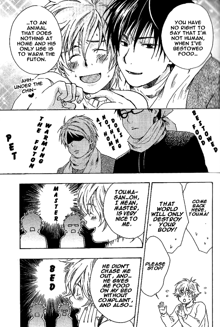 Neko Irimasen ka? Vol. 1 Ch. 1 第19页