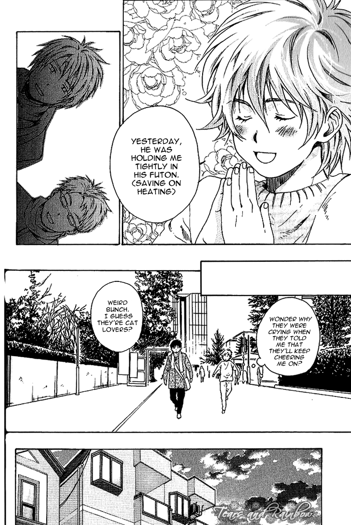 Neko Irimasen ka? Vol. 1 Ch. 1 第20页