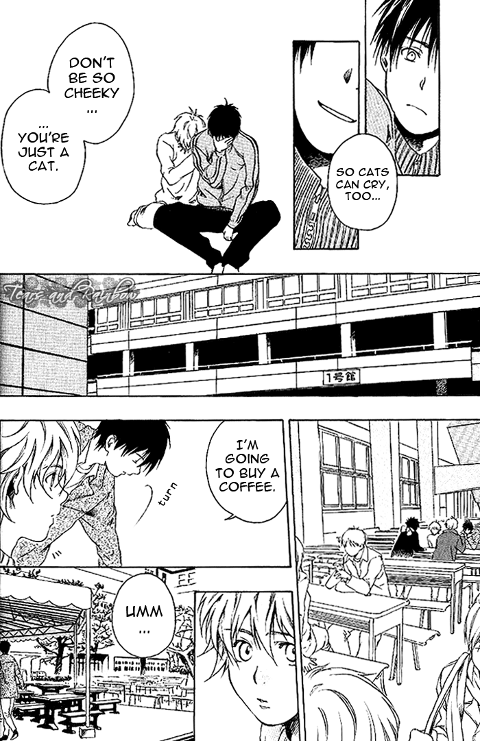 Neko Irimasen ka? Vol. 1 Ch. 1 第26页