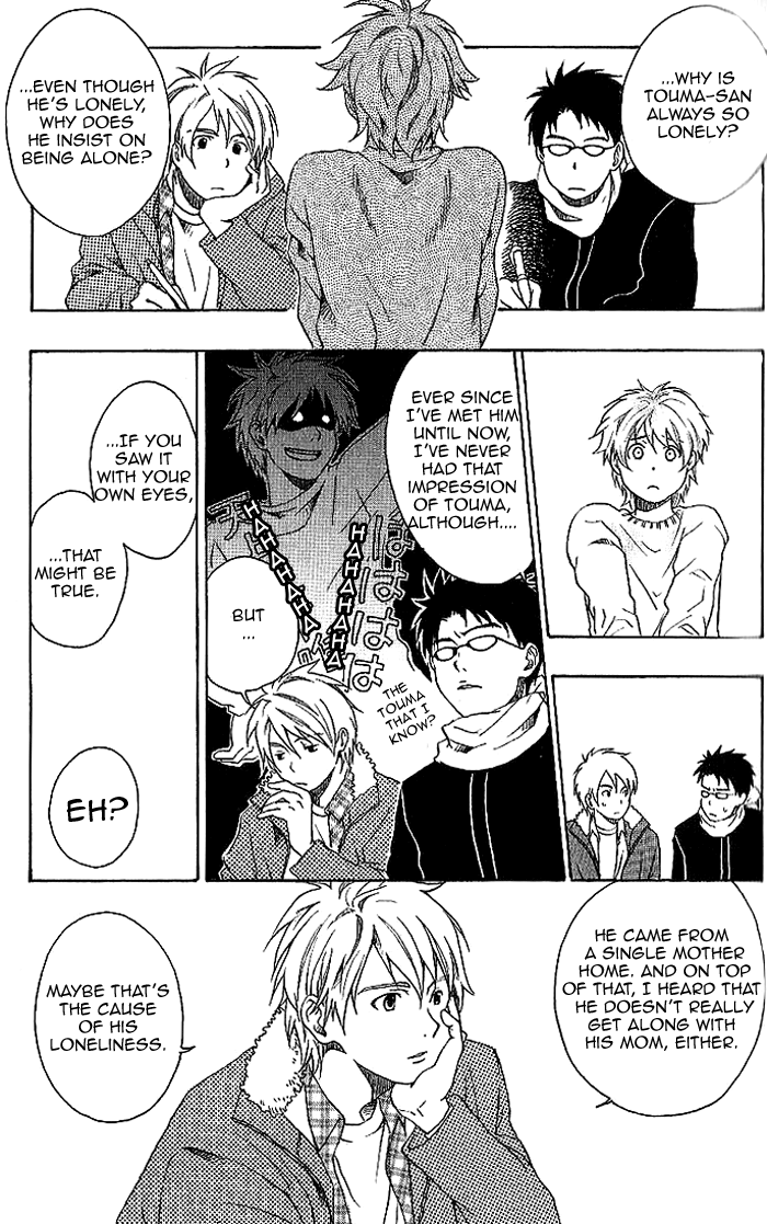 Neko Irimasen ka? Vol. 1 Ch. 1 第27页