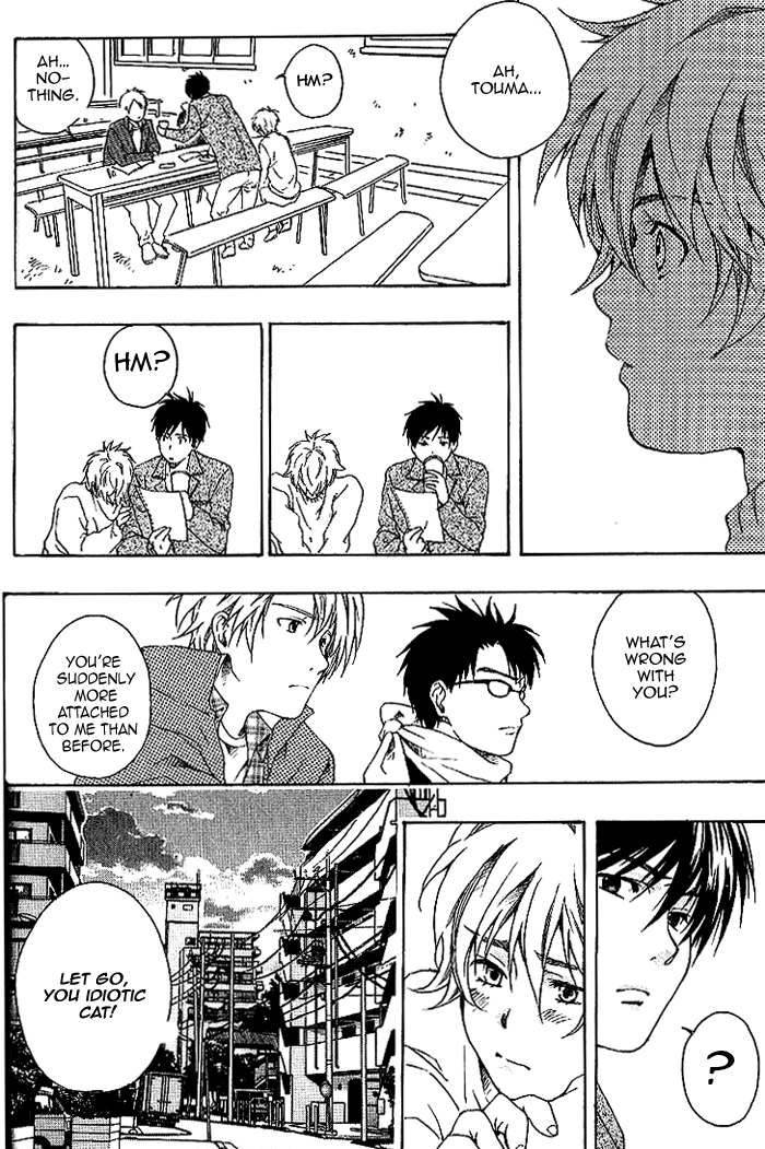 Neko Irimasen ka? Vol. 1 Ch. 1 第28页