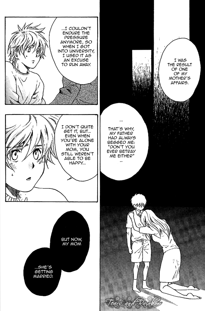 Neko Irimasen ka? Vol. 1 Ch. 1 第32页