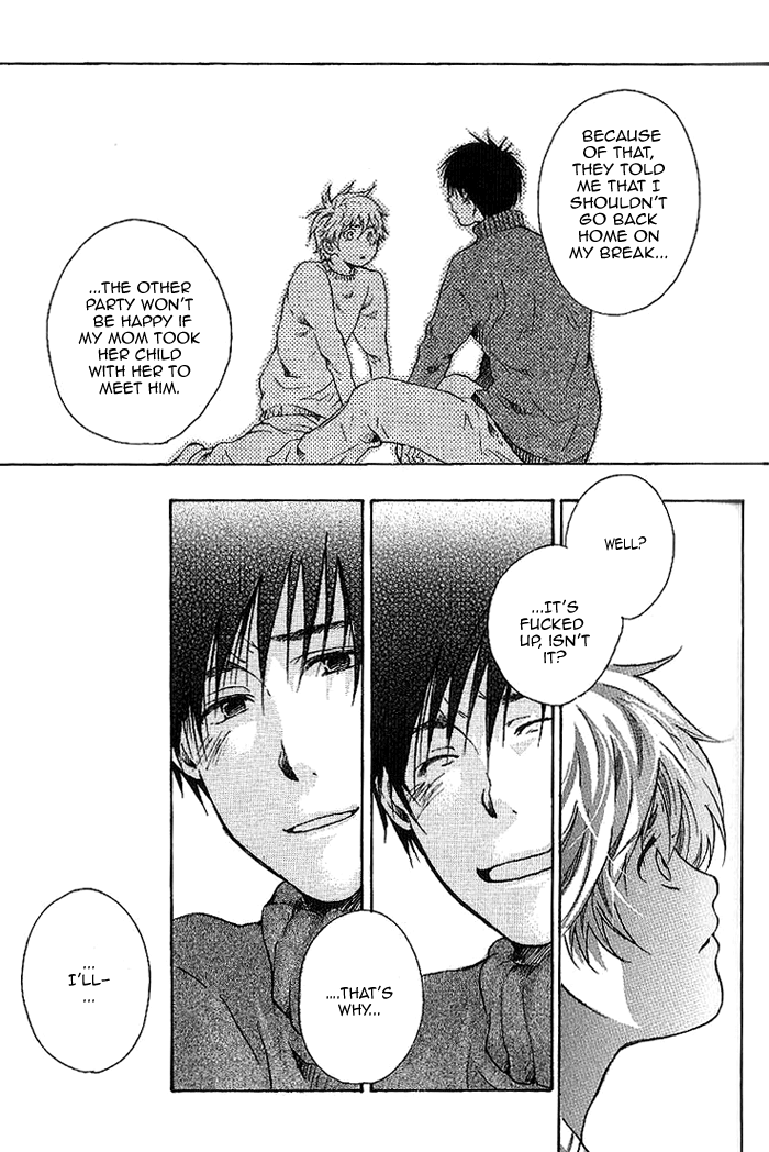 Neko Irimasen ka? Vol. 1 Ch. 1 第33页