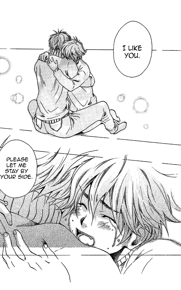 Neko Irimasen ka? Vol. 1 Ch. 1 第38页