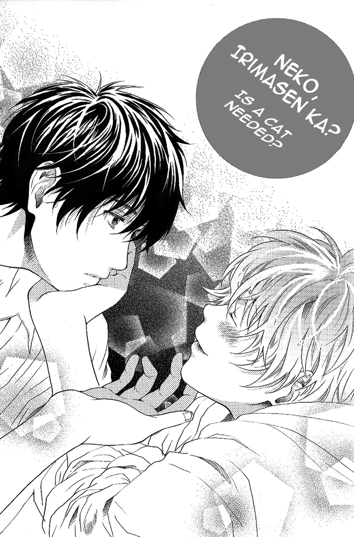 Neko Irimasen ka? 第8页