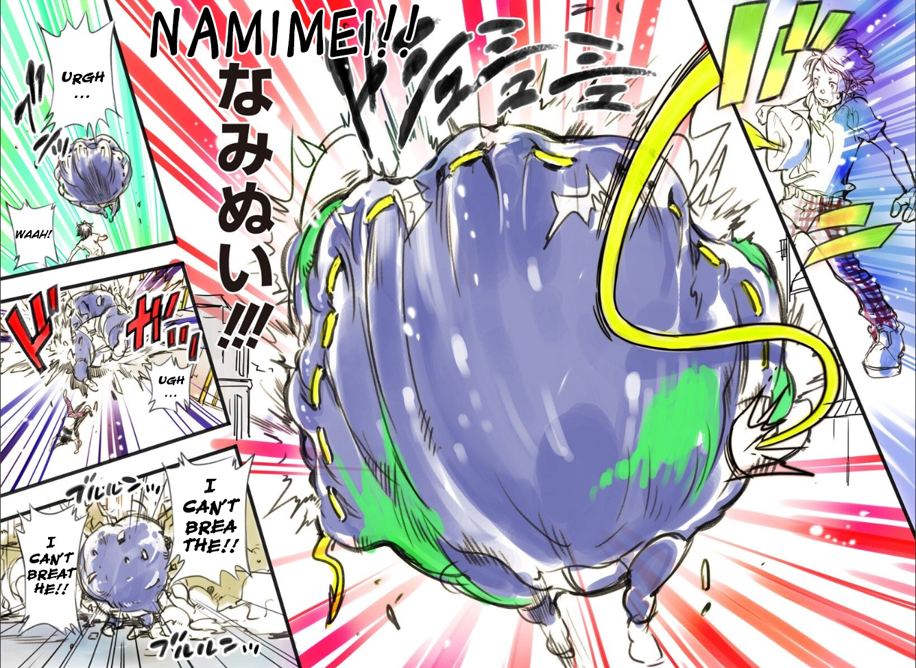 elDLIVE Chuuta, the "Voice", and the Admission Test 第65页