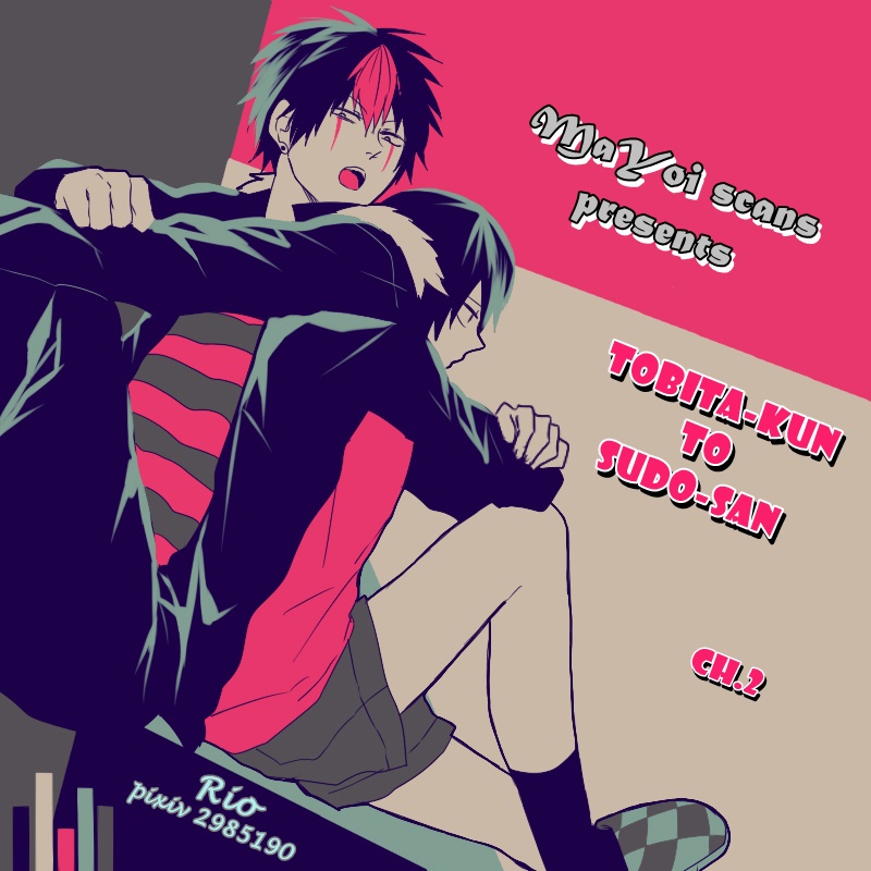 Tobita-kun to Sudo-san Meeting a Yandere 2 第2页