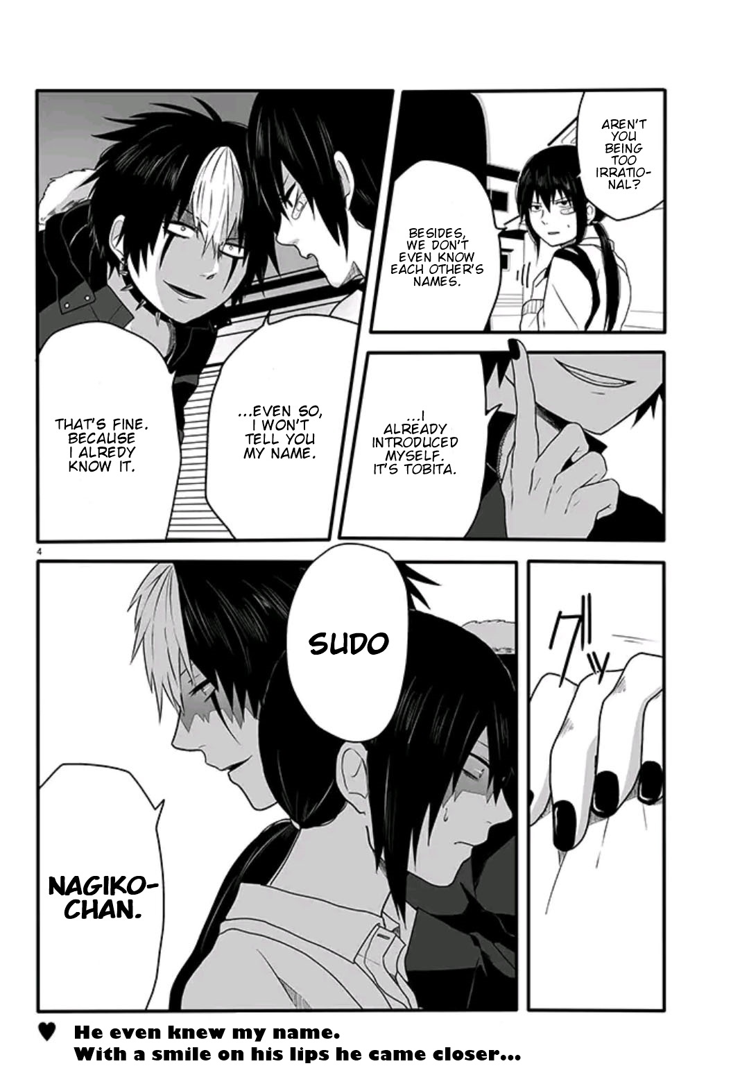 Tobita-kun to Sudo-san Meeting a Yandere 2 第6页