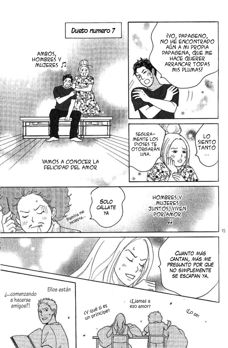 Nodame Cantabile - Encore Opera-hen Vol. 1 Ch. 5 第17页