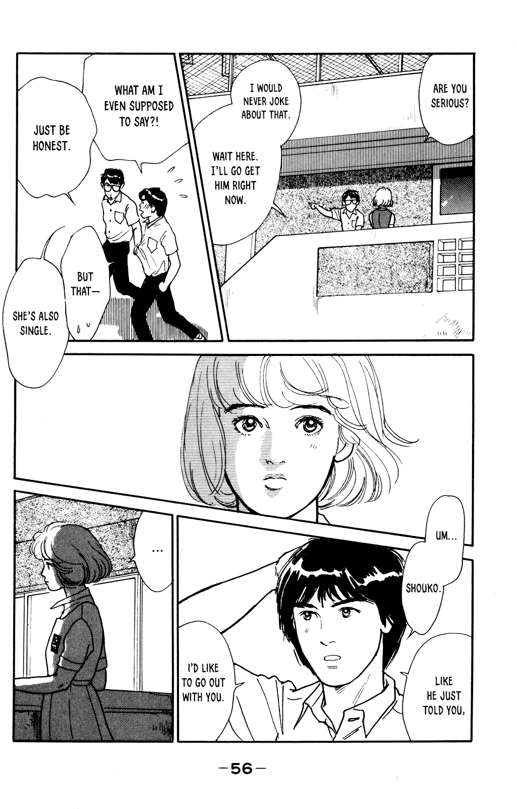 Idol wo Sagase: Bangaihen Yasuo & Manabu's Playboy Days - Summer 1977 第14页