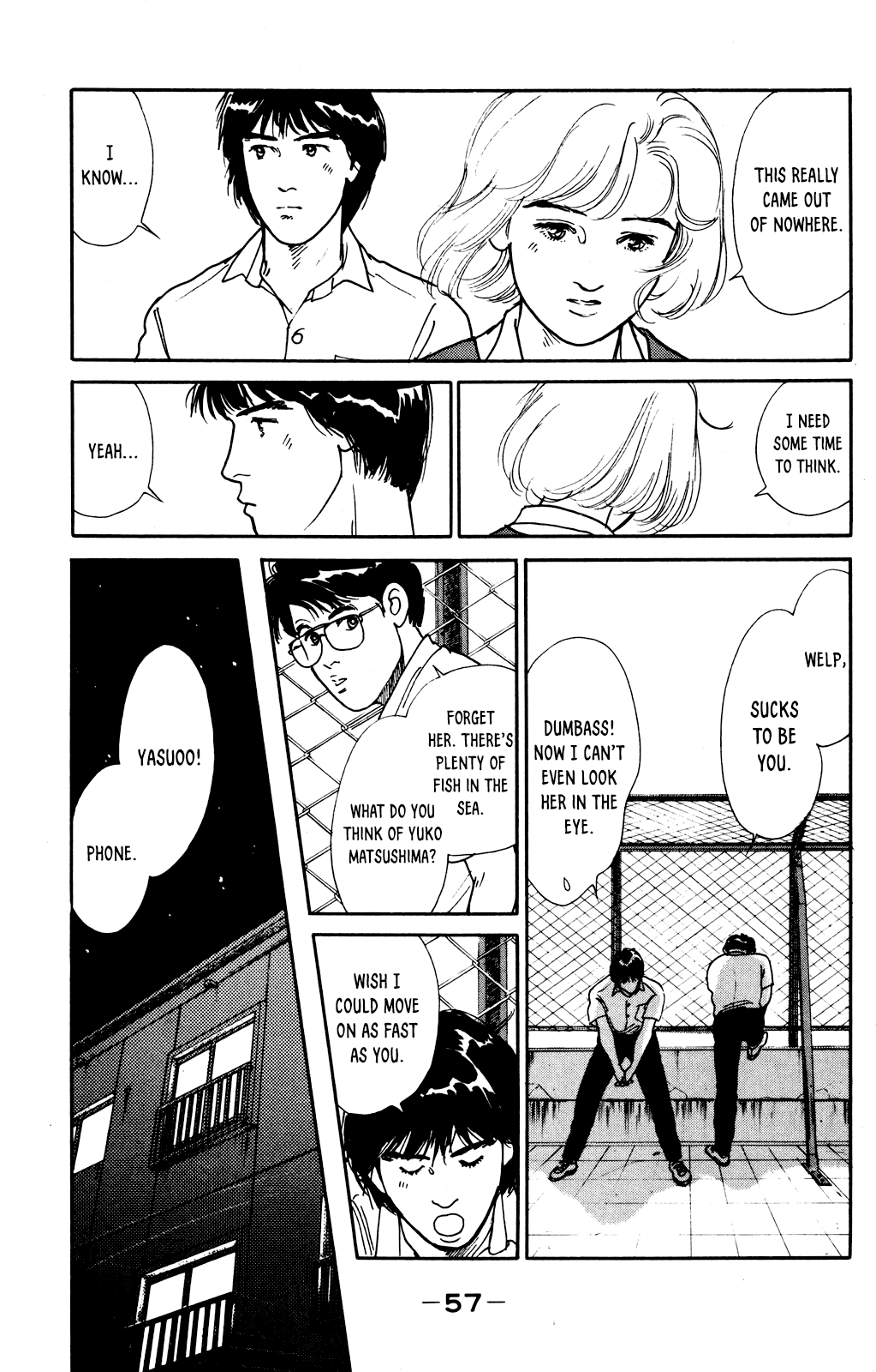 Idol wo Sagase: Bangaihen Yasuo & Manabu's Playboy Days - Summer 1977 第15页