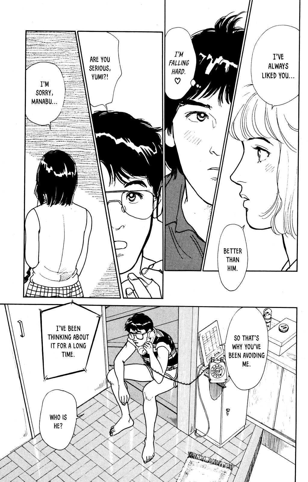 Idol wo Sagase: Bangaihen Yasuo & Manabu's Playboy Days - Summer 1977 第21页