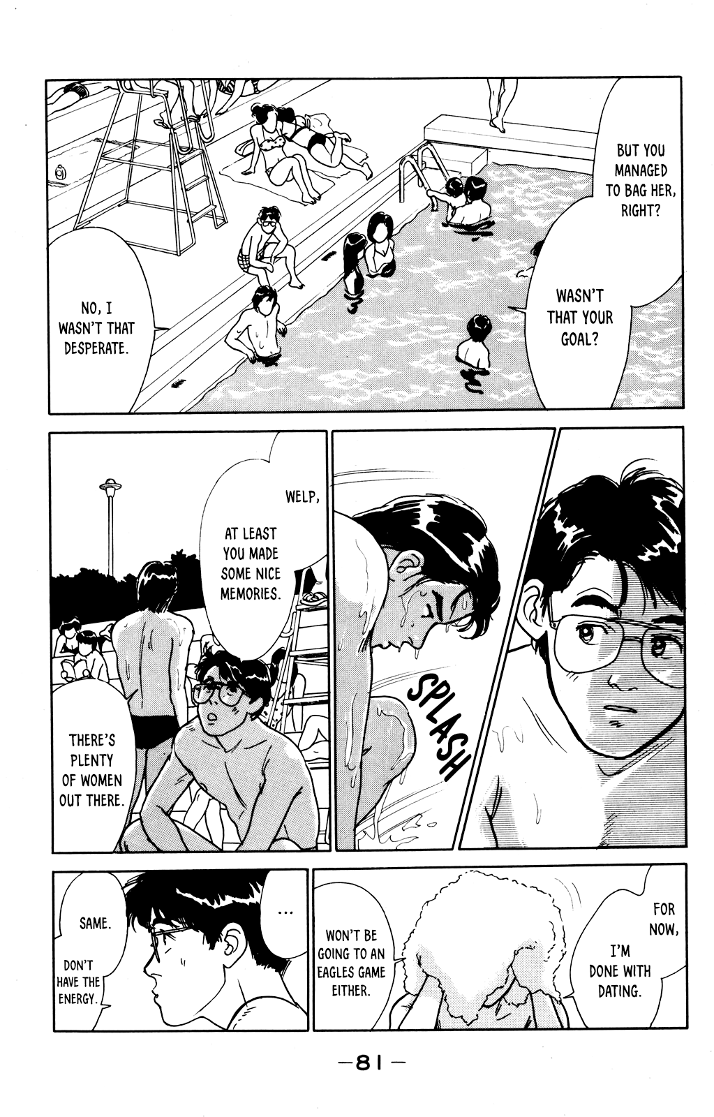 Idol wo Sagase: Bangaihen Yasuo & Manabu's Playboy Days - Summer 1977 第39页