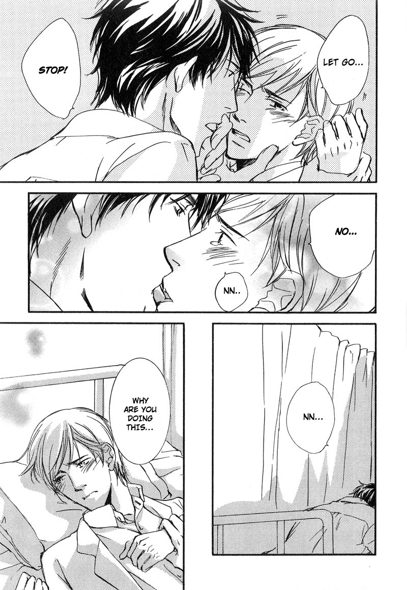Otouto ni Koi Shitara Vol. 1 Ch. 5 第29页