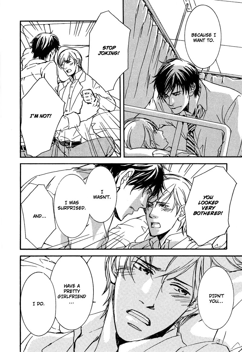 Otouto ni Koi Shitara Vol. 1 Ch. 5 第30页