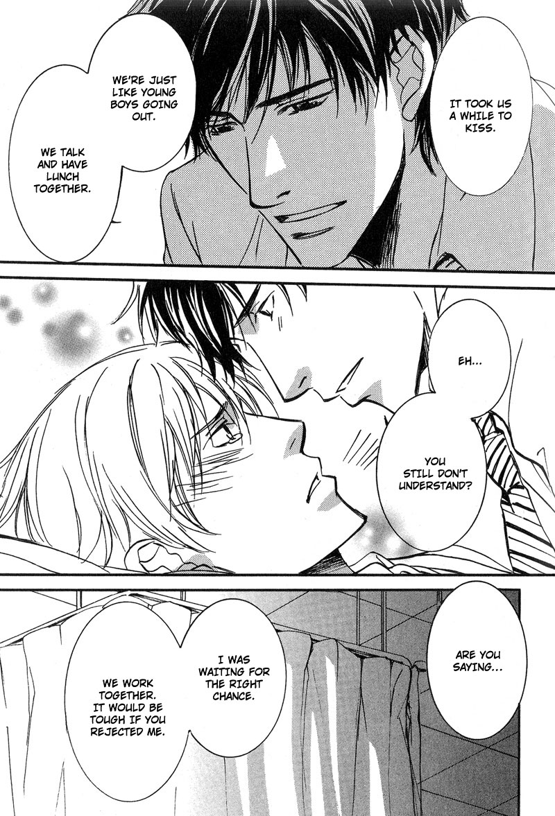 Otouto ni Koi Shitara Vol. 1 Ch. 5 第31页
