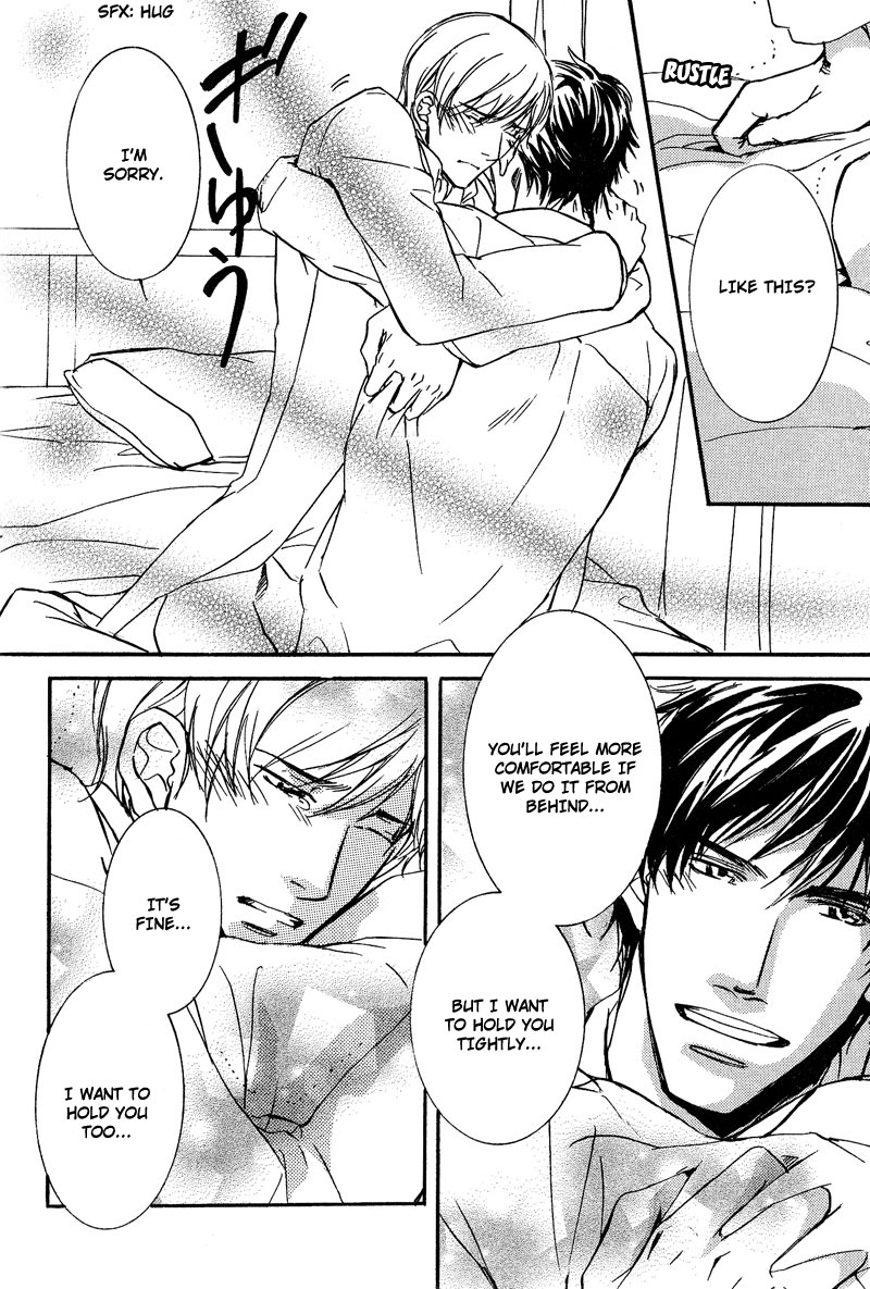 Otouto ni Koi Shitara Vol. 1 Ch. 5 第34页