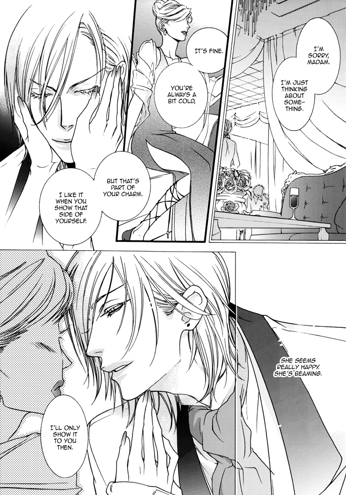 Devil x Devil - Storm from the West (Doujinshi) Part 1 第14页