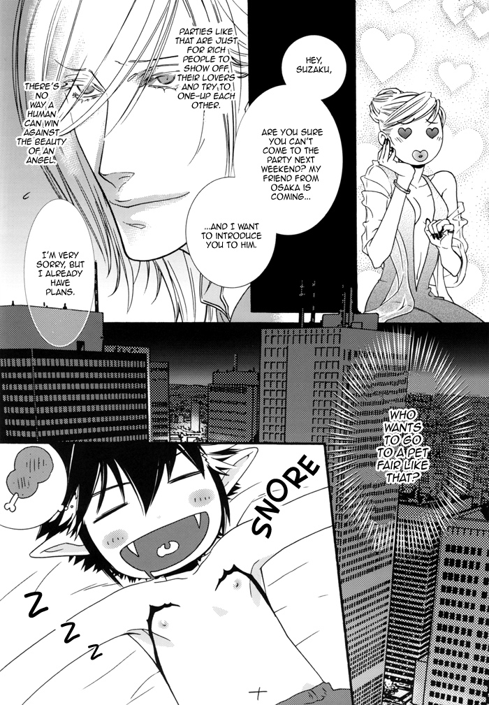 Devil x Devil - Storm from the West (Doujinshi) Part 1 第15页