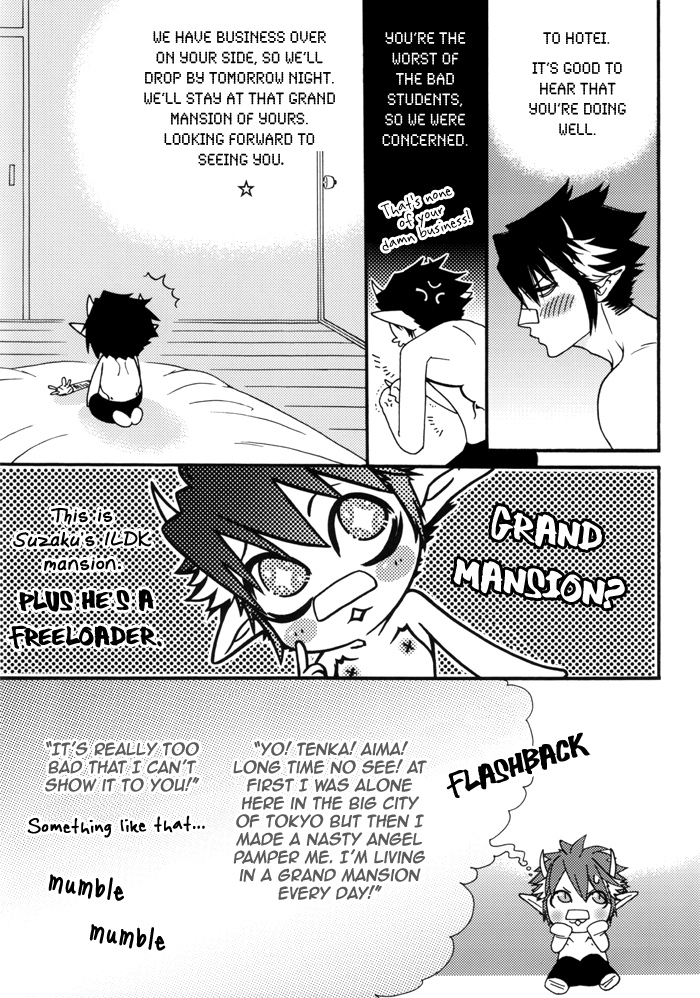 Devil x Devil - Storm from the West (Doujinshi) Part 1 第17页