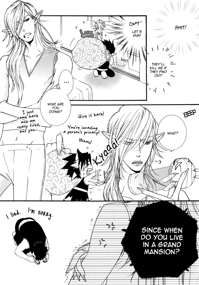 Devil x Devil - Storm from the West (Doujinshi) Part 1 第18页
