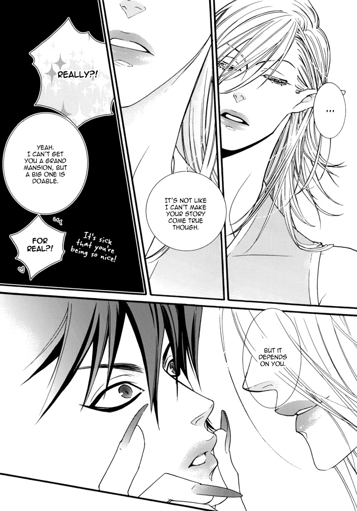 Devil x Devil - Storm from the West (Doujinshi) Part 1 第19页