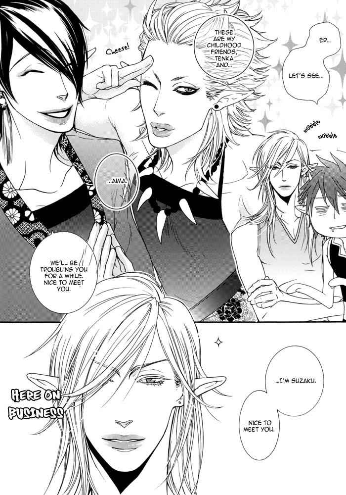 Devil x Devil - Storm from the West (Doujinshi) Part 1 第21页