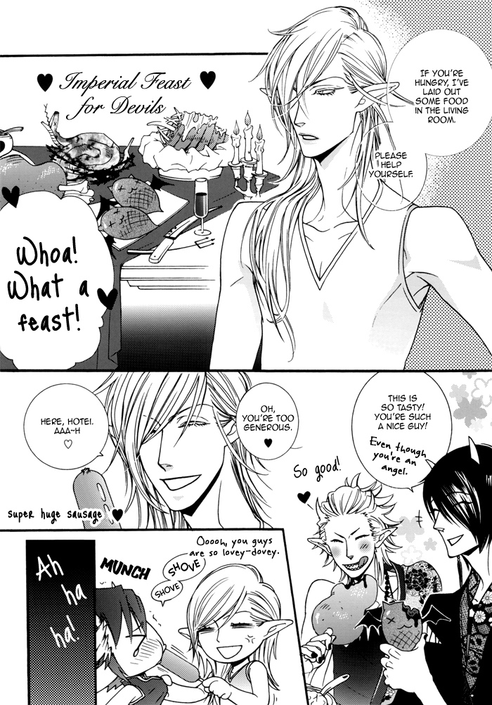 Devil x Devil - Storm from the West (Doujinshi) Part 1 第23页