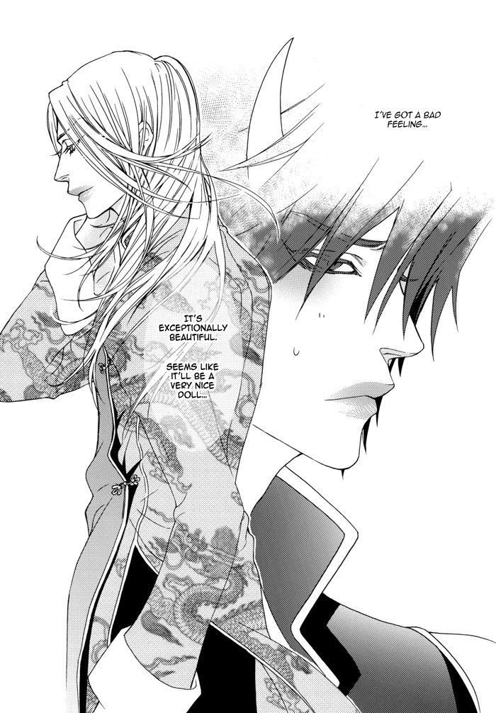 Devil x Devil - Storm from the West (Doujinshi) Part 1 第30页