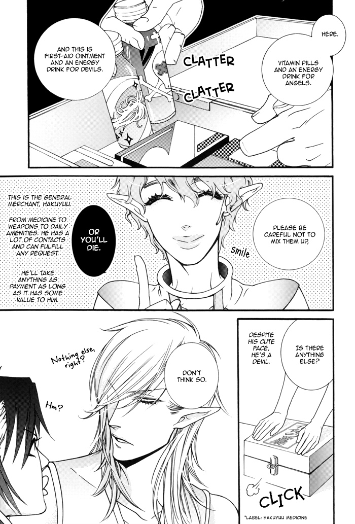 Devil x Devil - Storm from the West (Doujinshi) 第8页
