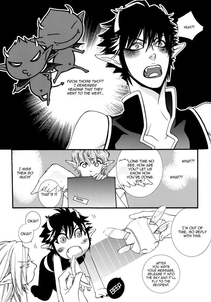 Devil x Devil - Storm from the West (Doujinshi) Part 1 第10页