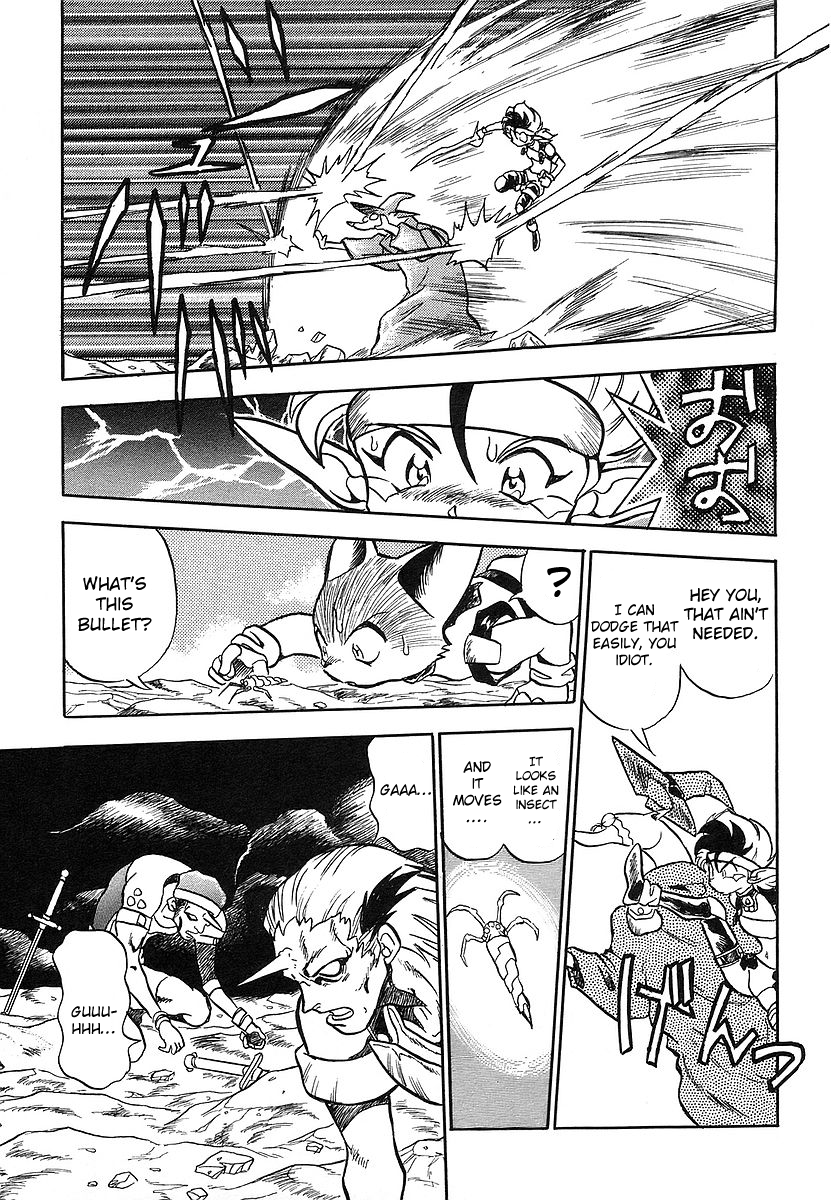 Naozari Dungeon Vol. 1 Ch. 1 第36页