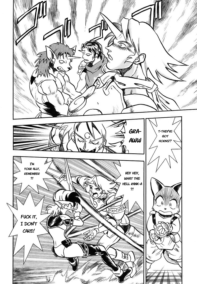 Naozari Dungeon Vol. 1 Ch. 1 第37页