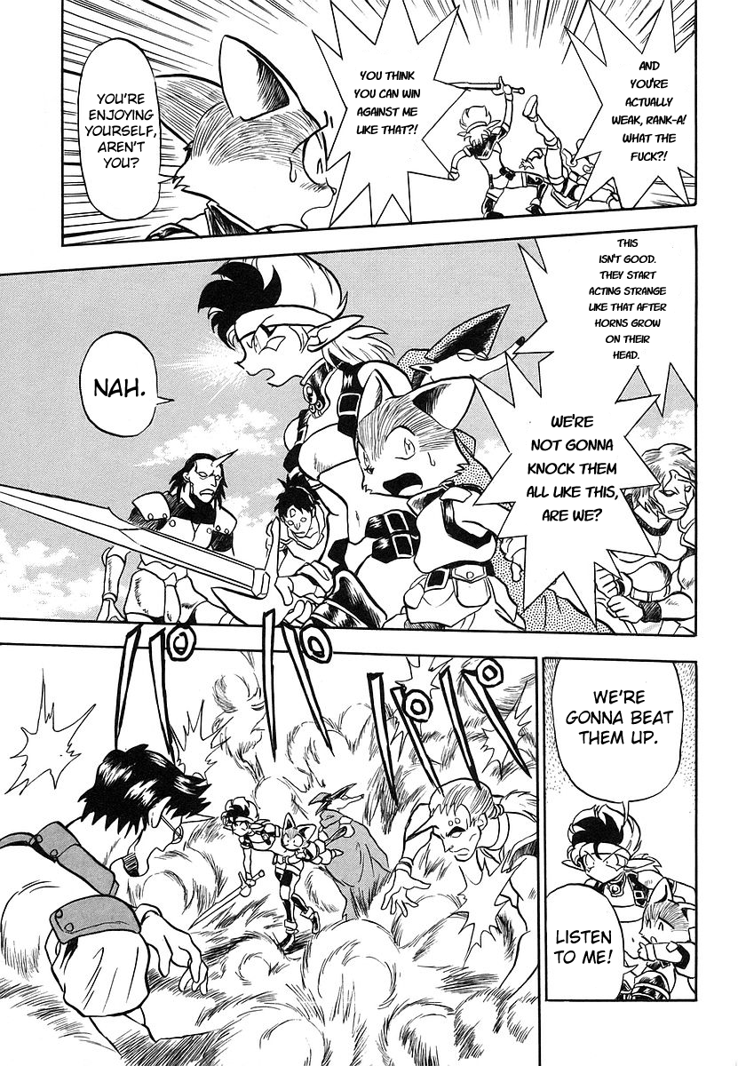 Naozari Dungeon Vol. 1 Ch. 1 第38页