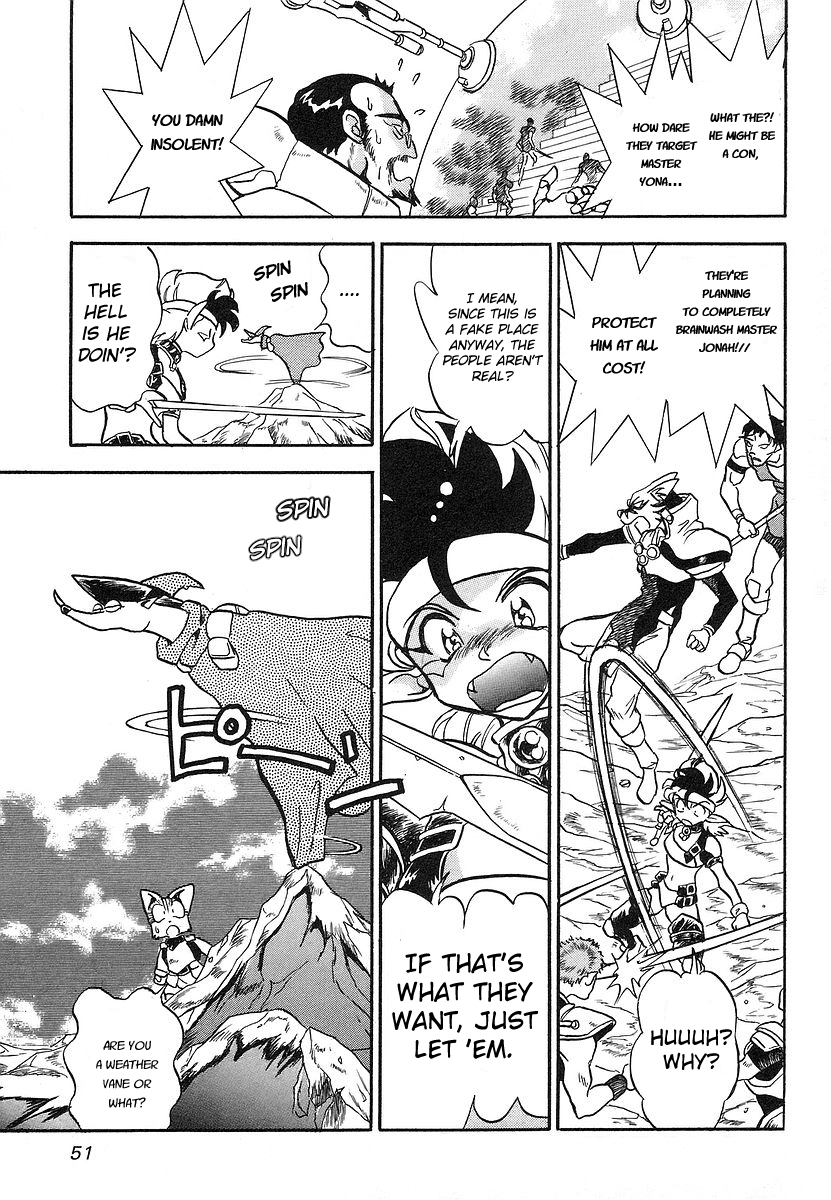 Naozari Dungeon Vol. 1 Ch. 1 第46页