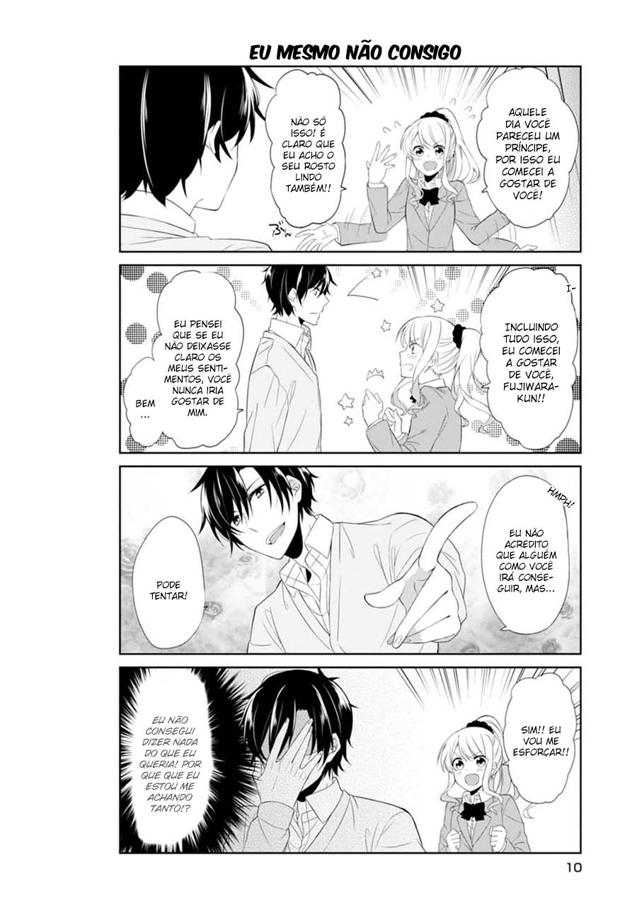 S Suto na Fujiwara-kun Vol. 1 Ch. 1 第14页