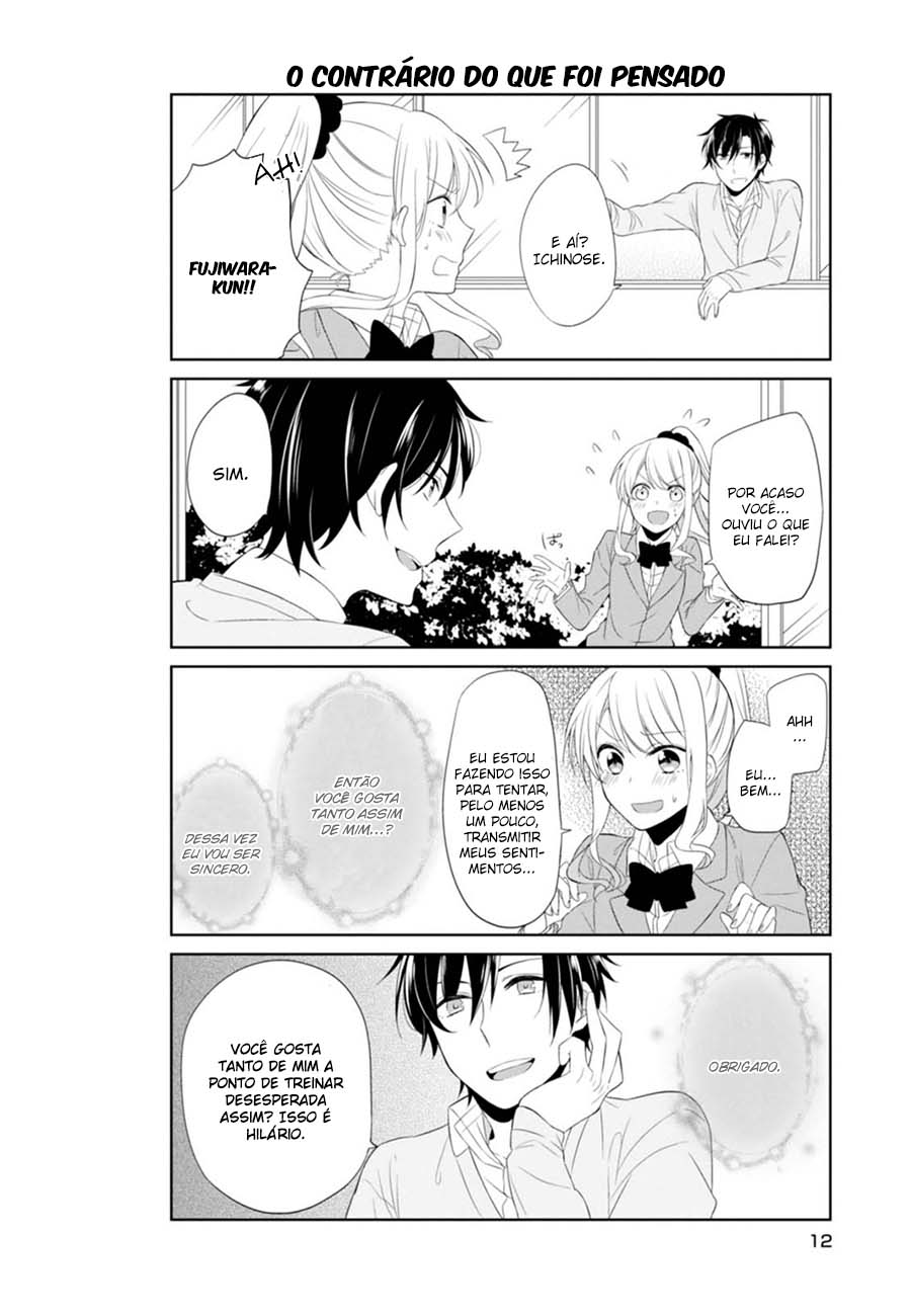 S Suto na Fujiwara-kun Vol. 1 Ch. 1 第16页