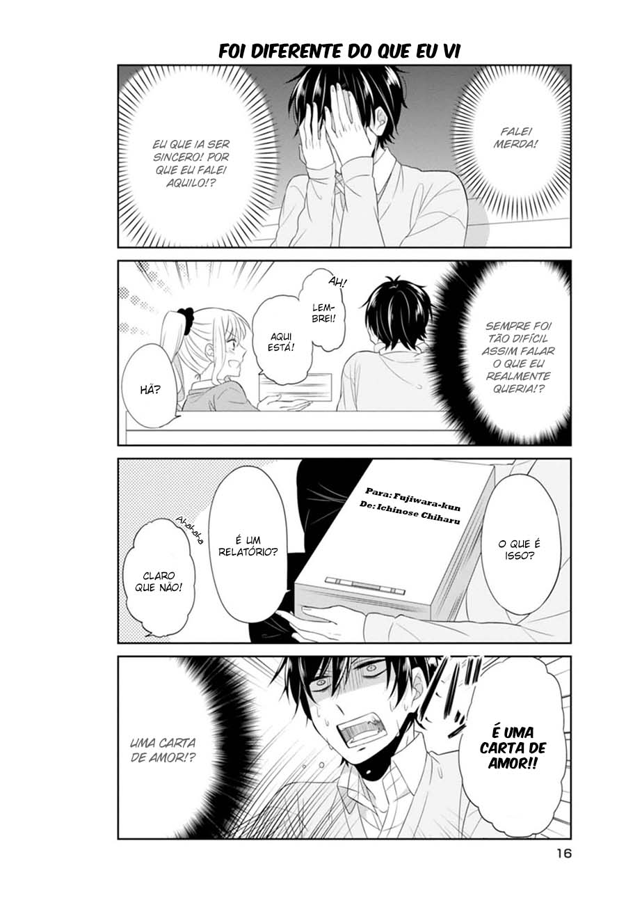 S Suto na Fujiwara-kun Vol. 1 Ch. 1 第20页
