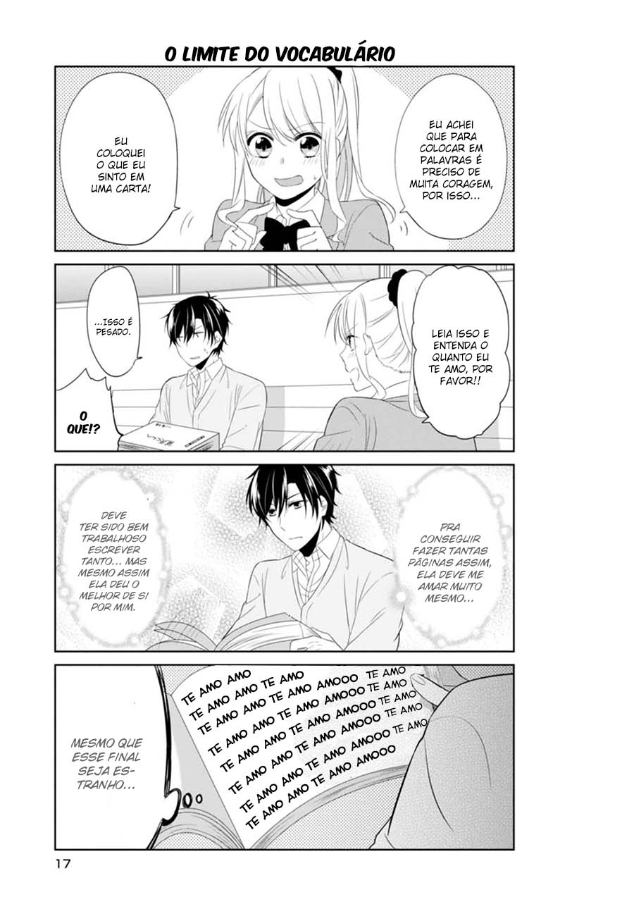 S Suto na Fujiwara-kun Vol. 1 Ch. 1 第21页