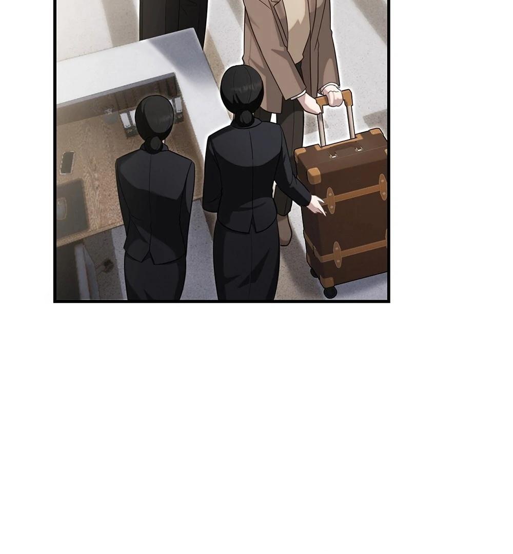 Tesoro of the Guide Ch. 1 第103页